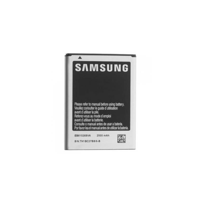 Baterie Samsung EB595675LU 3100 mAh - Galaxy Note II (N7100) (EB595675LUCSTD), baterie, samsung, eb595675lu, 3100, mah, galaxy, note, n7100, eb595675lucstd