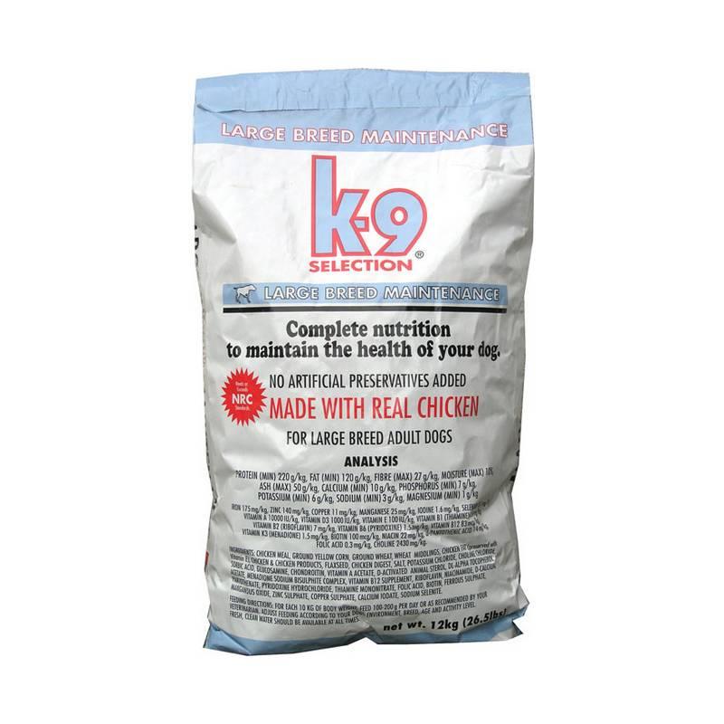 Granule K-9 Maintenance Large Breed 12kg, granule, k-9, maintenance, large, breed, 12kg