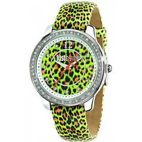 Hodinky dámské Just Cavalli Leopard R7251586503